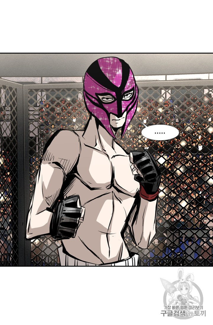 Shark Ch.150 p73