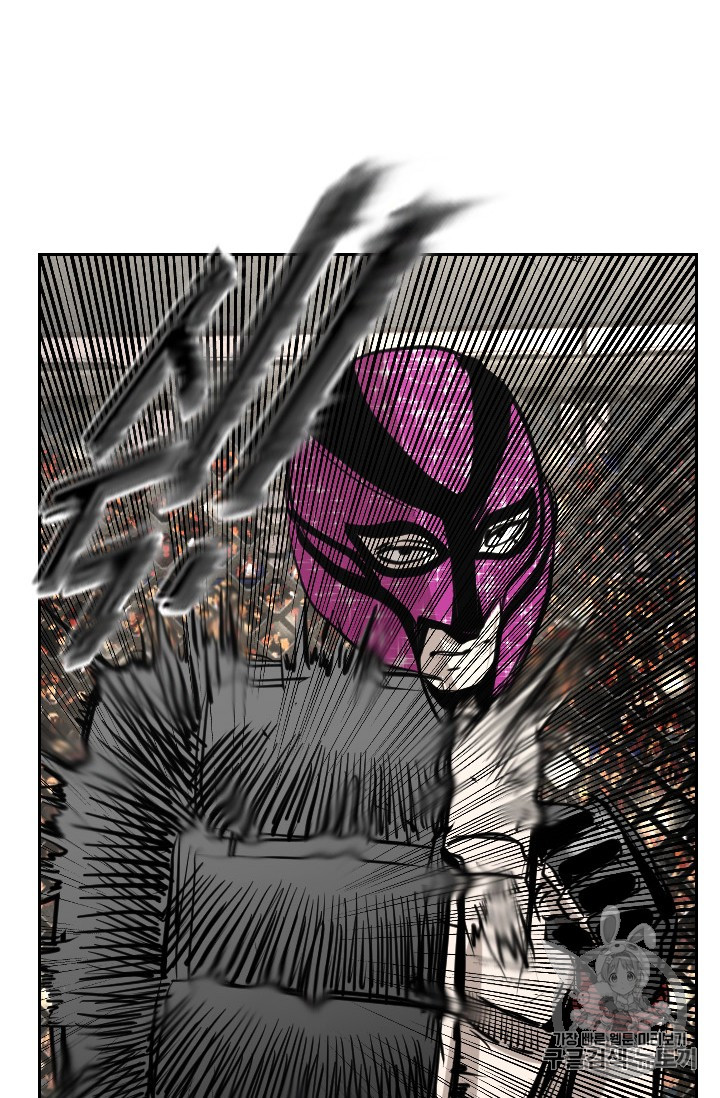 Shark Ch.150 p74