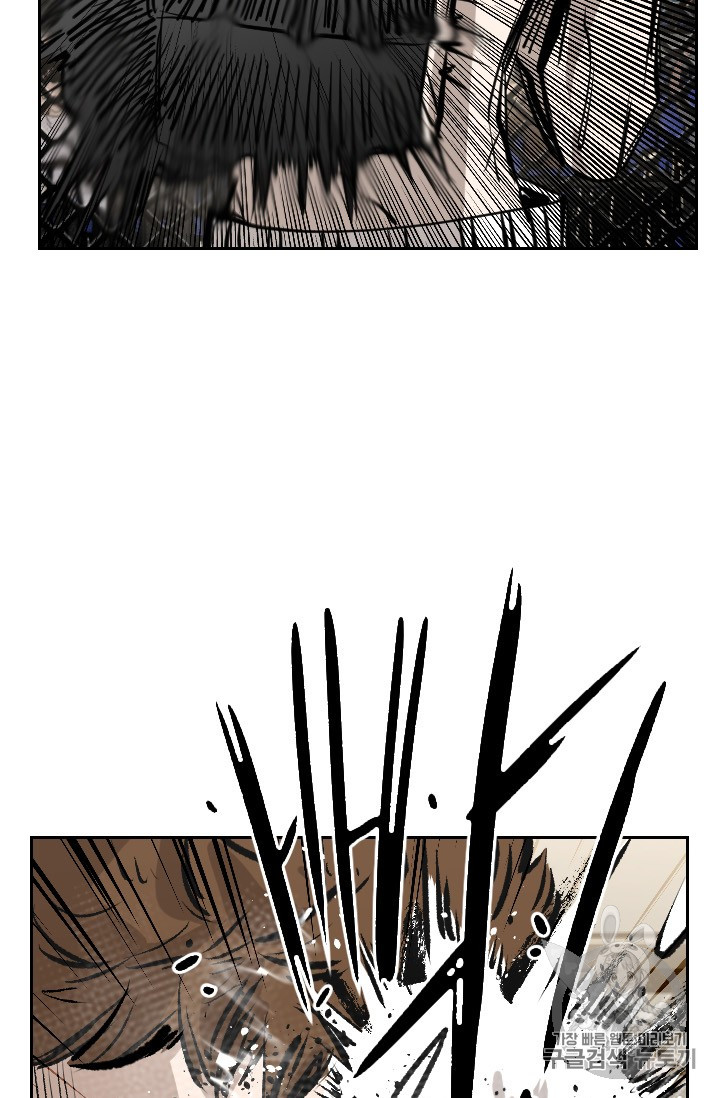 Shark Ch.150 p75