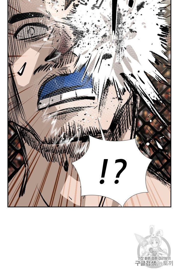 Shark Ch.150 p76