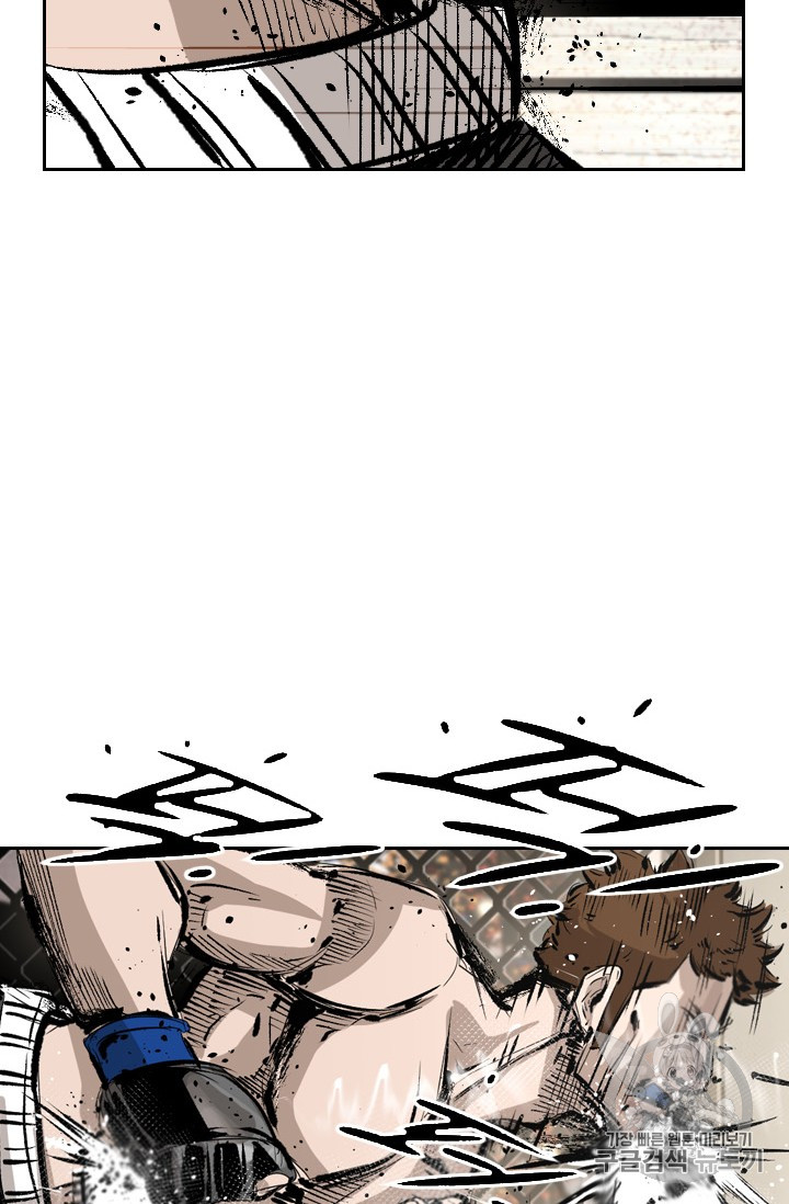 Shark Ch.150 p78