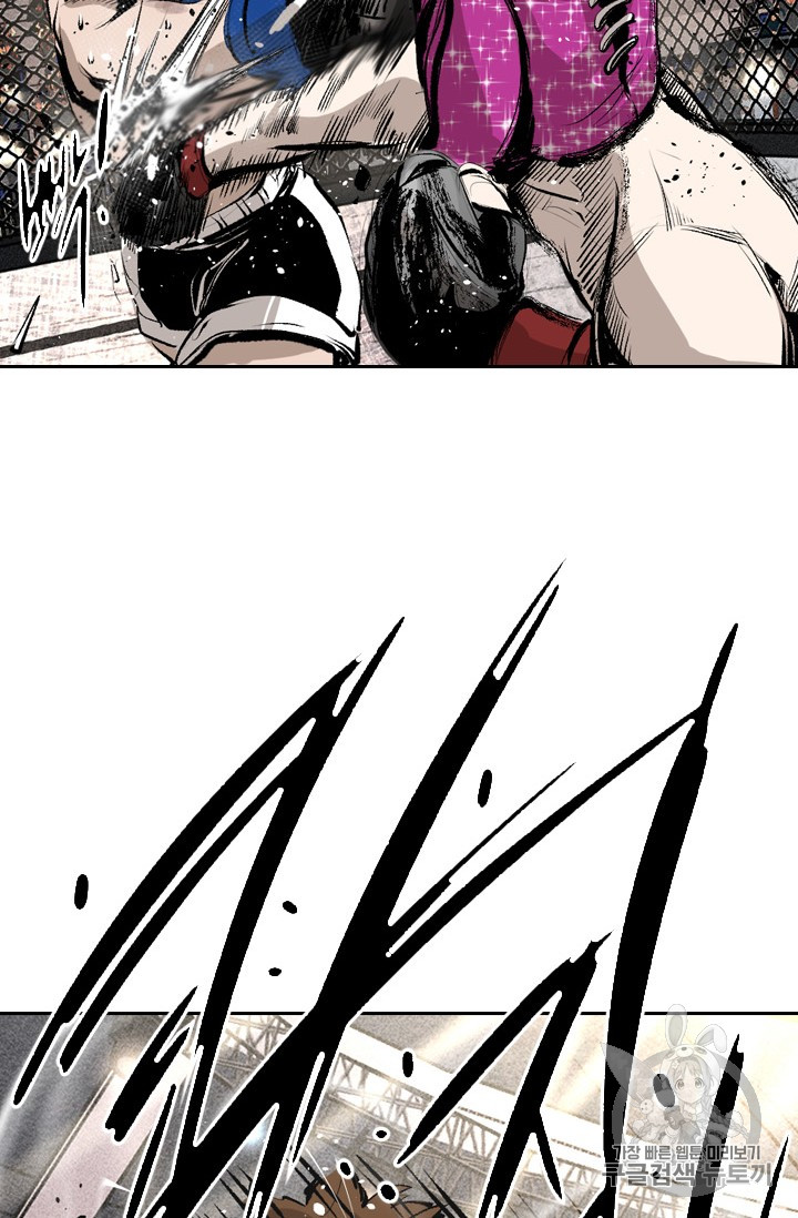 Shark Ch.150 p84