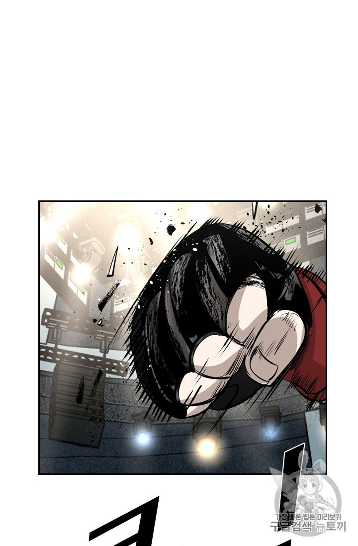 Shark Ch.150 p88