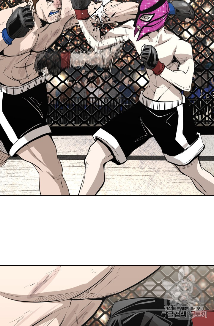 Shark Ch.151 p16