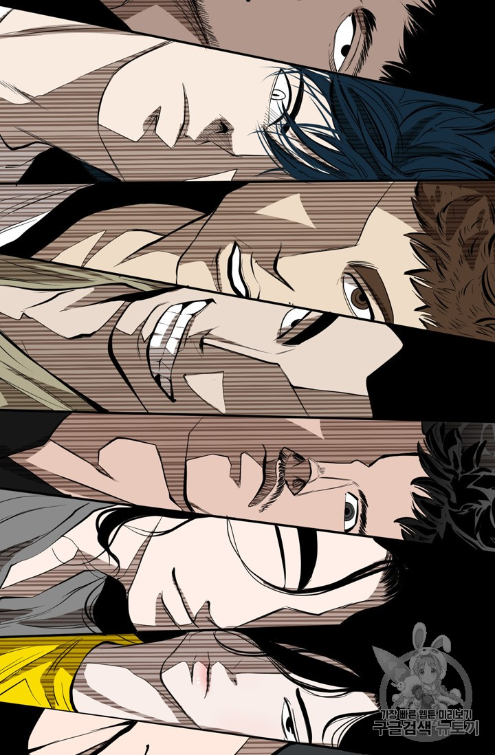Shark Ch.151 p20