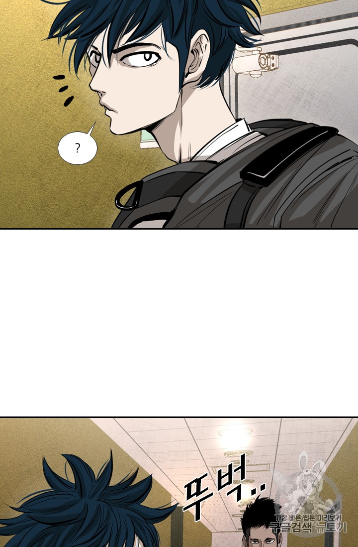 Shark Ch.151 p37