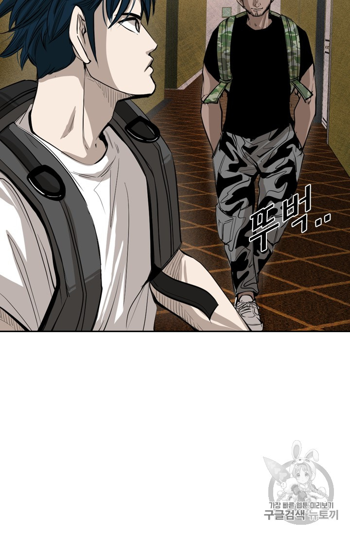 Shark Ch.151 p38