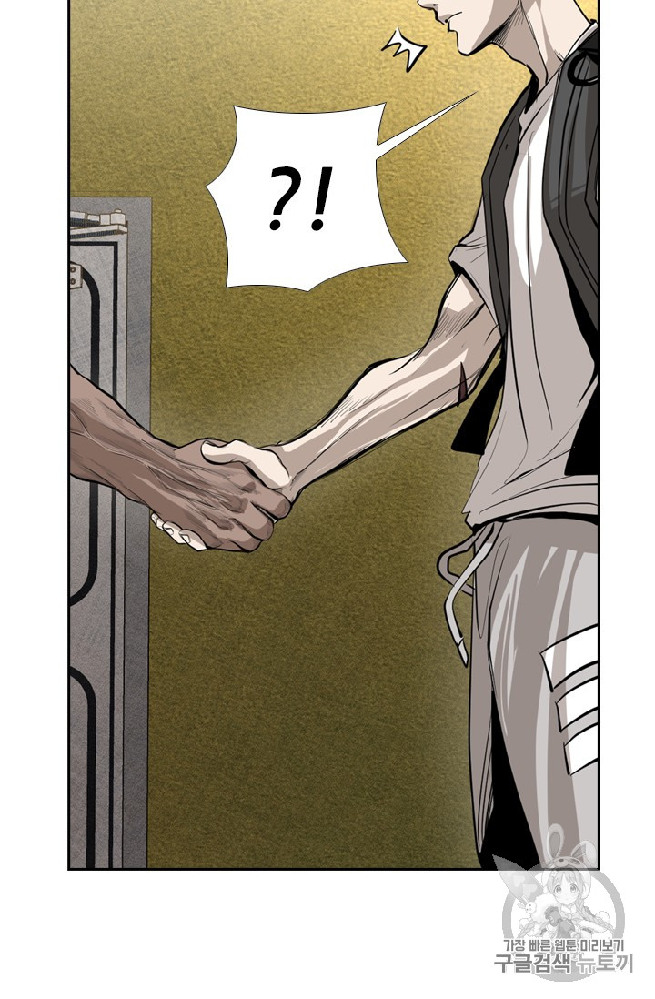 Shark Ch.151 p48