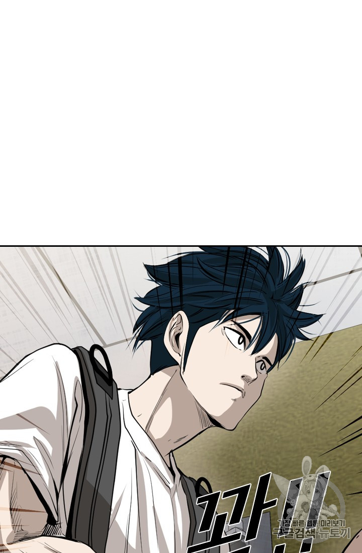 Shark Ch.151 p49