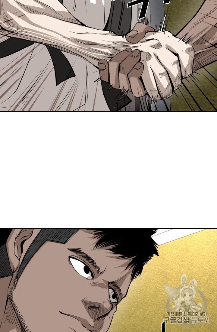Shark Ch.151 p50