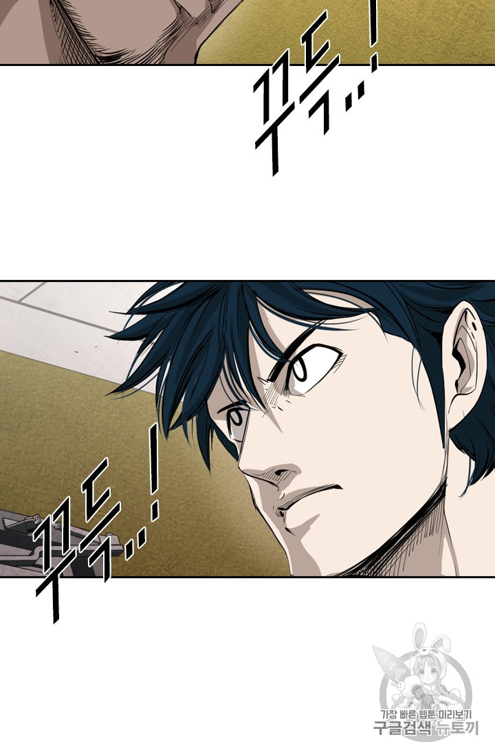 Shark Ch.151 p51
