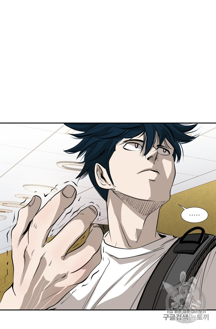 Shark Ch.151 p55