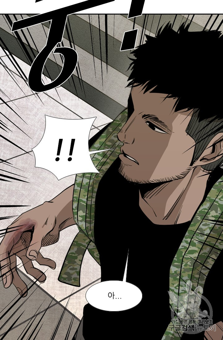 Shark Ch.151 p63
