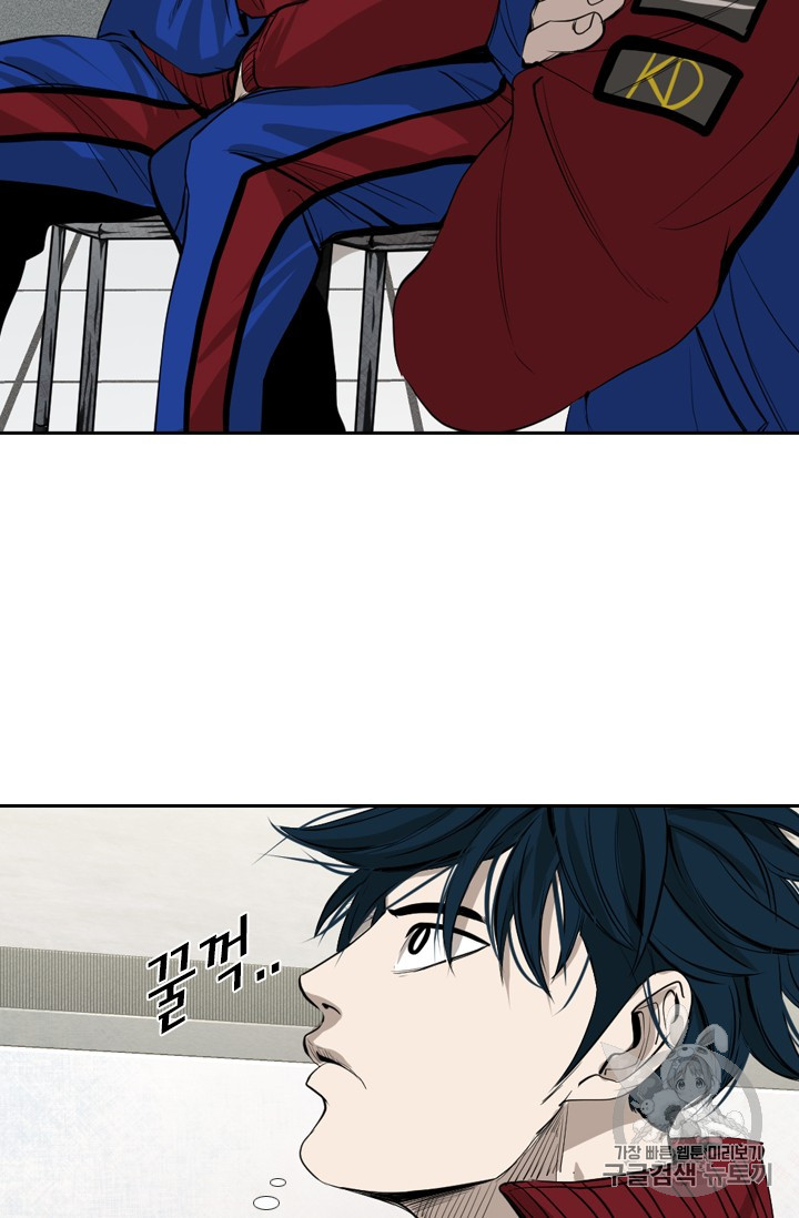 Shark Ch.151 p78