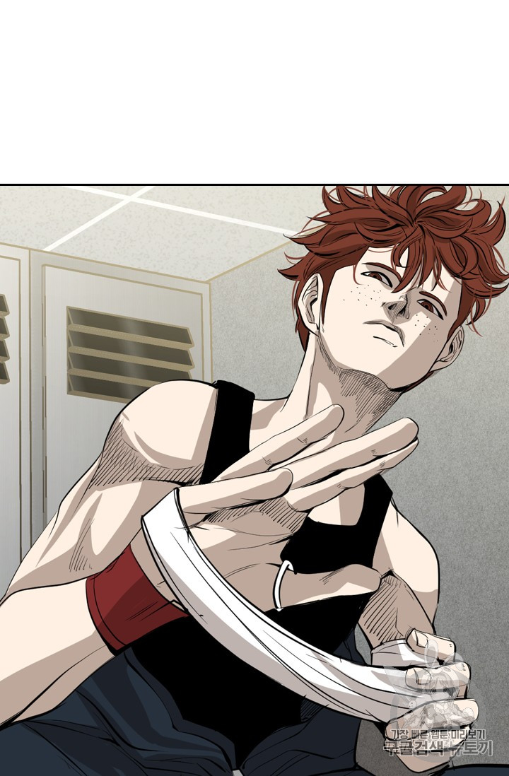 Shark Ch.151 p89