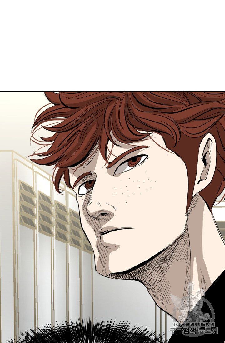 Shark Ch.151 p98