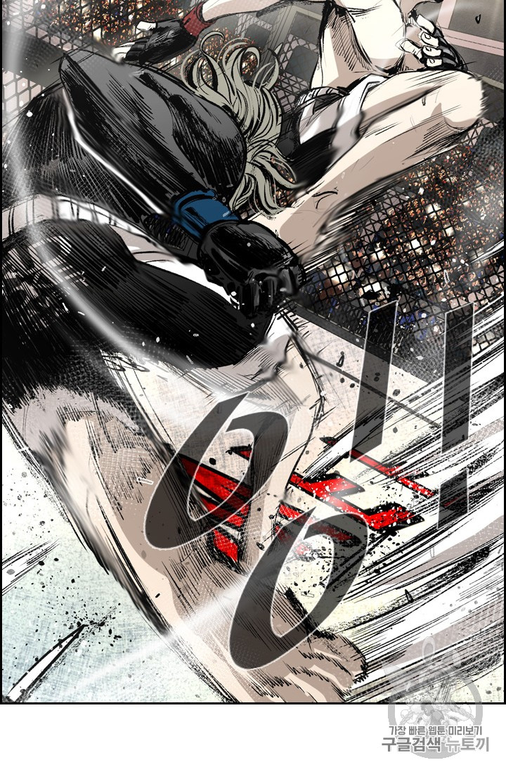 Shark Ch.152 p100