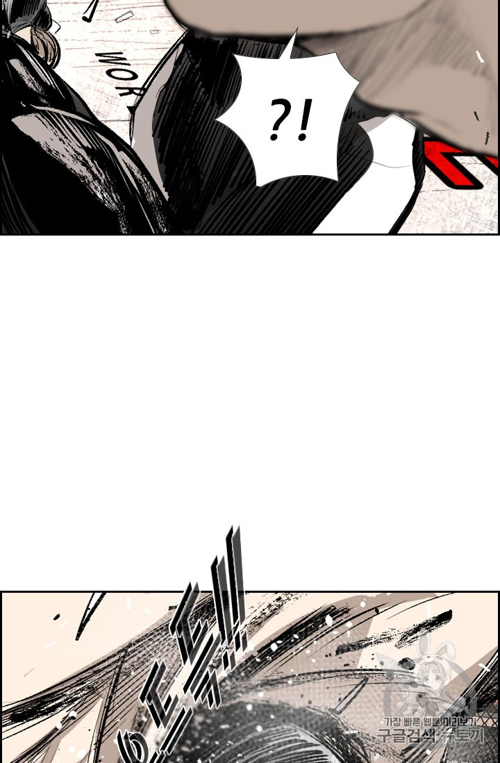 Shark Ch.152 p102