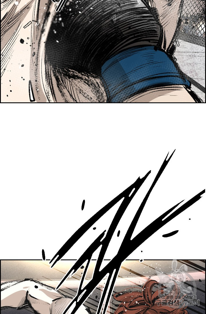 Shark Ch.152 p103