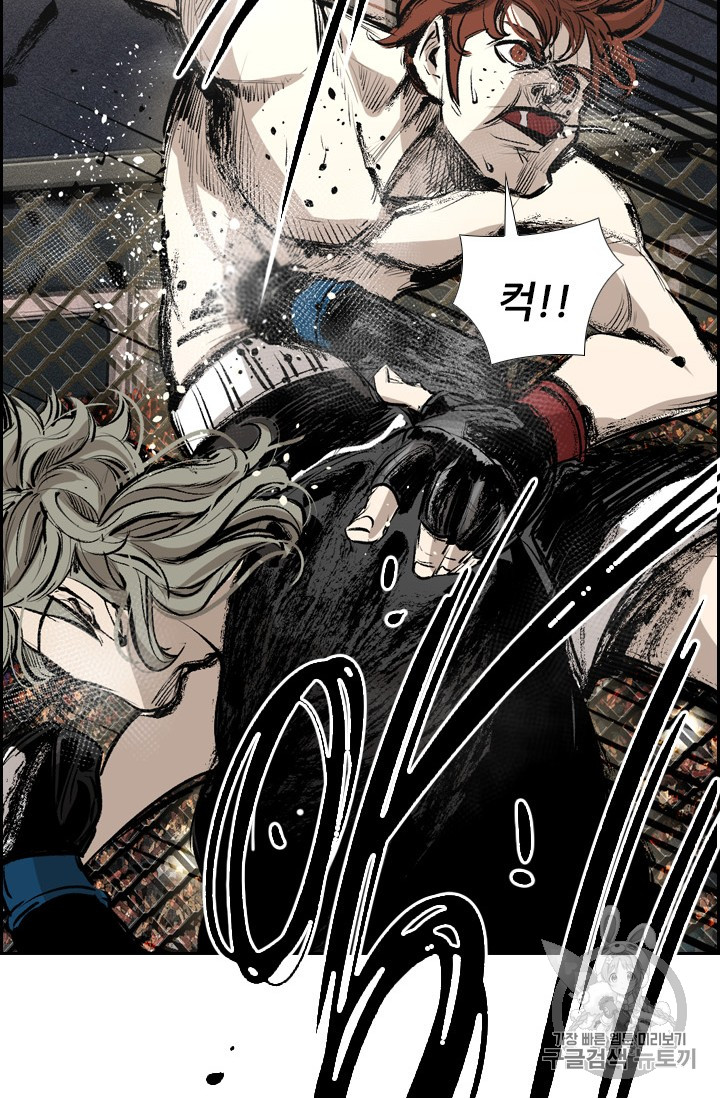 Shark Ch.152 p104