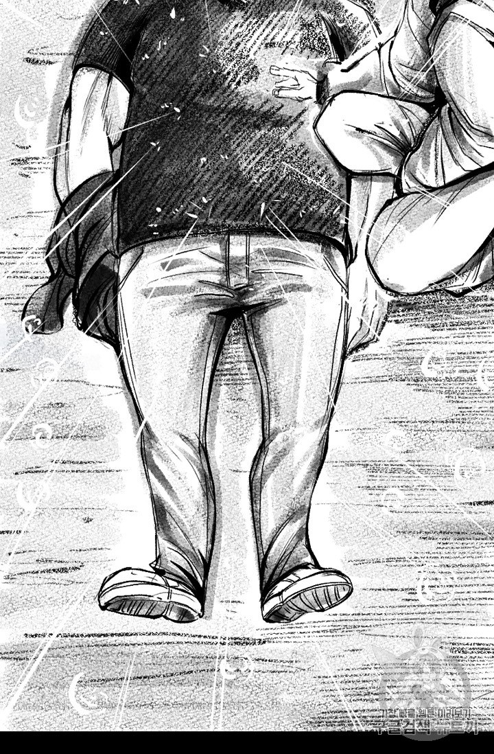Shark Ch.152 p21