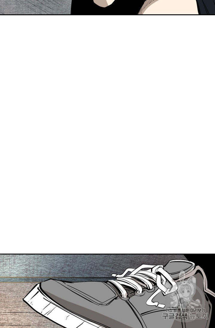 Shark Ch.152 p34