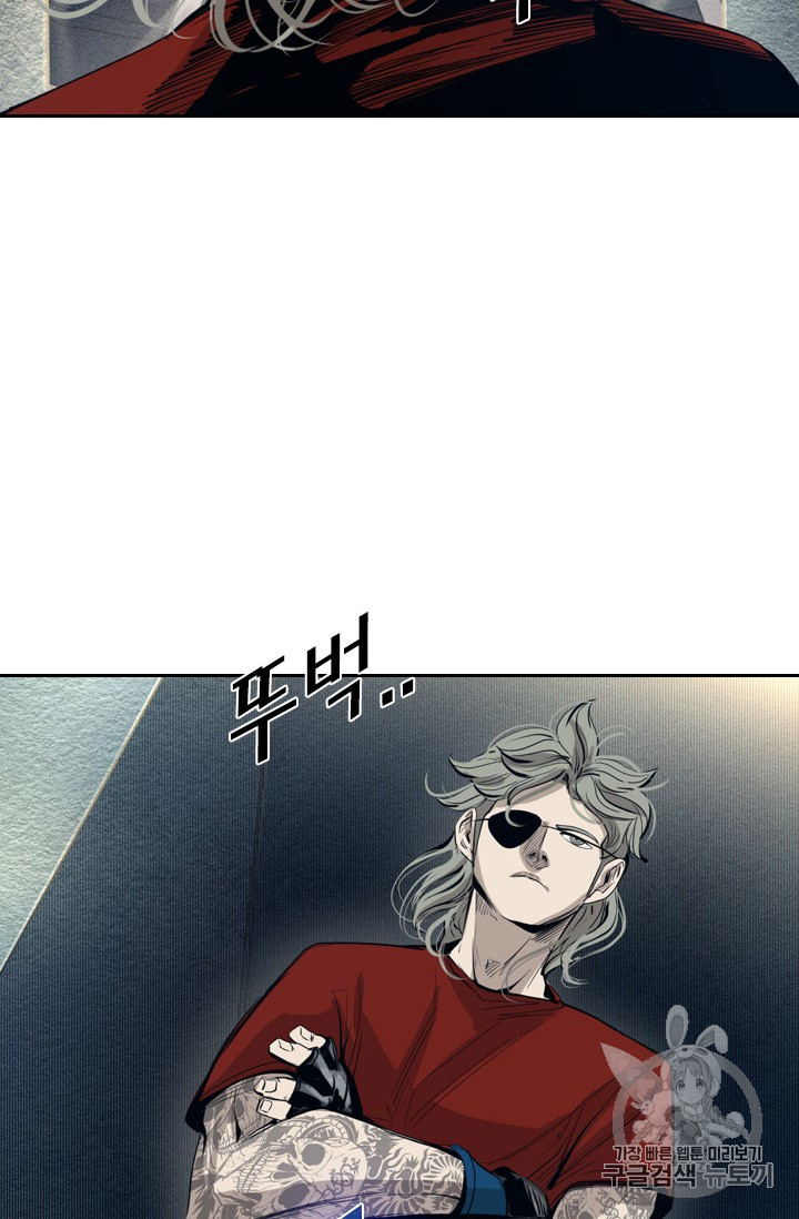 Shark Ch.152 p36