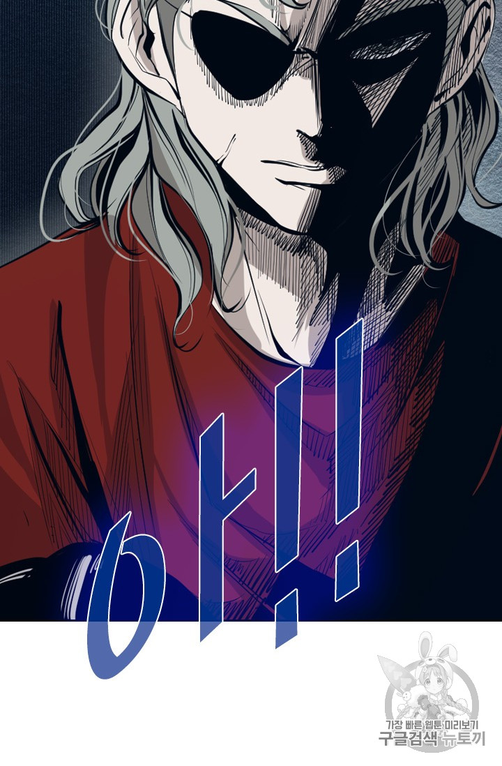 Shark Ch.152 p38
