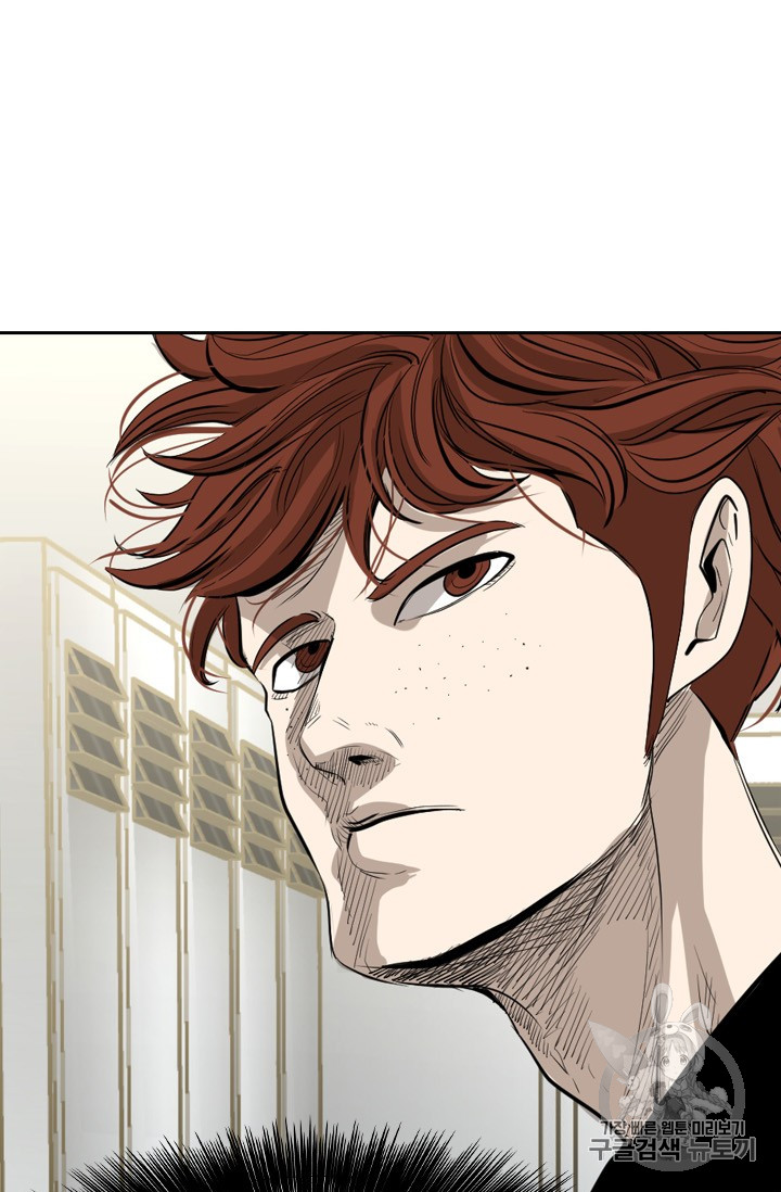 Shark Ch.152 p5