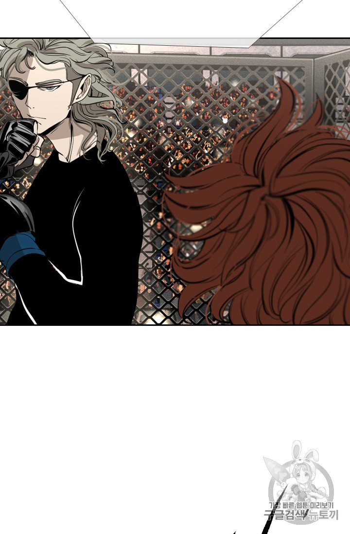 Shark Ch.152 p63