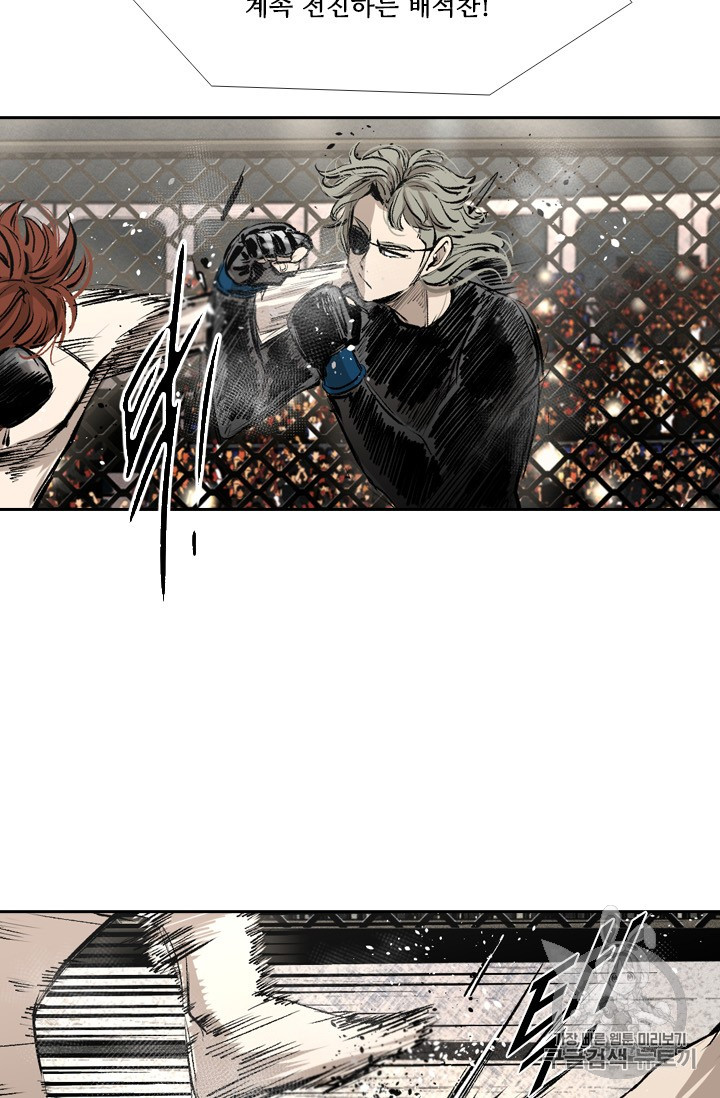 Shark Ch.152 p67