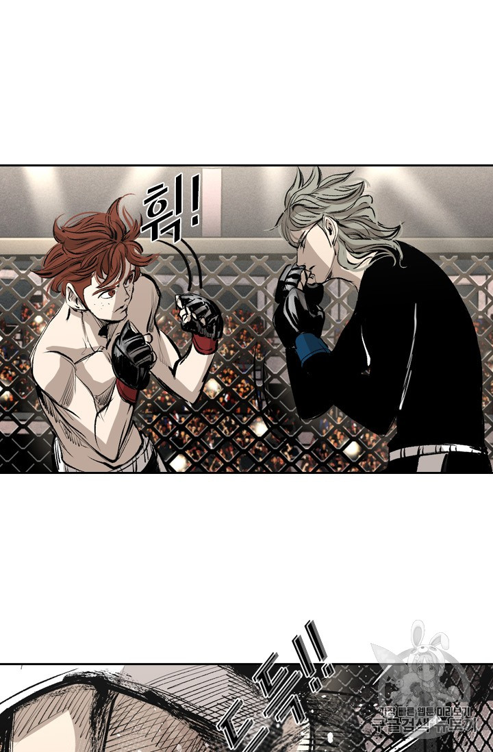Shark Ch.152 p73