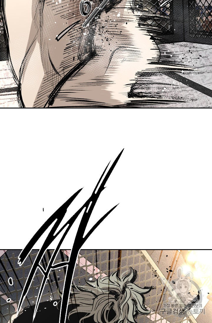 Shark Ch.152 p74
