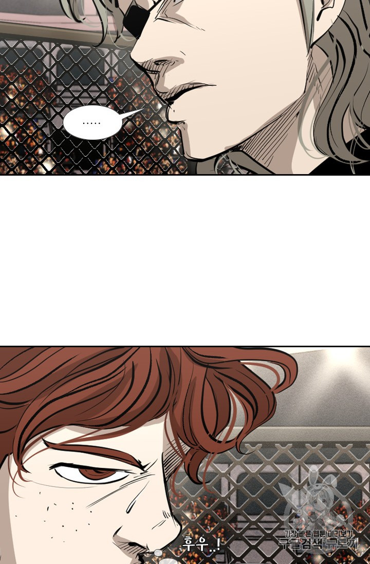 Shark Ch.152 p78
