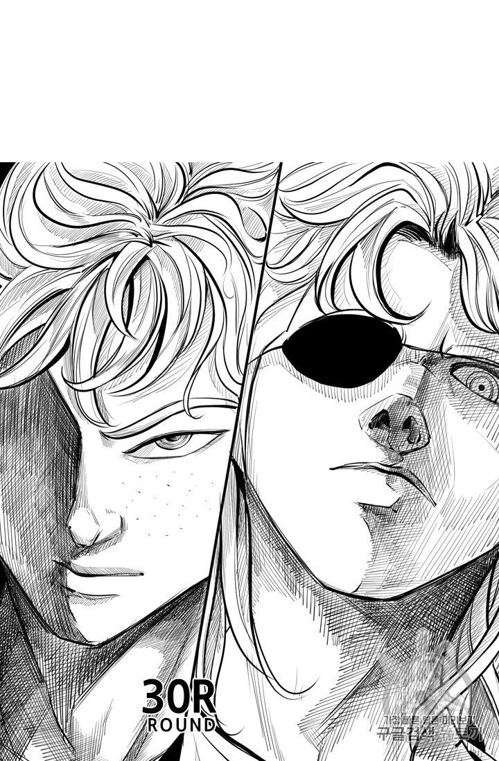 Shark Ch.152 p8