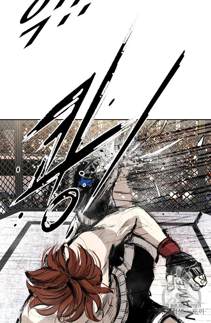 Shark Ch.152 p89