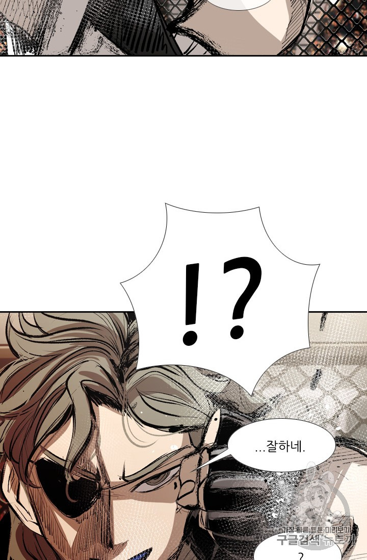 Shark Ch.152 p91