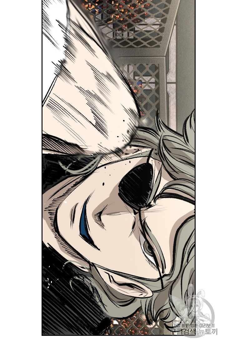 Shark Ch.152 p96