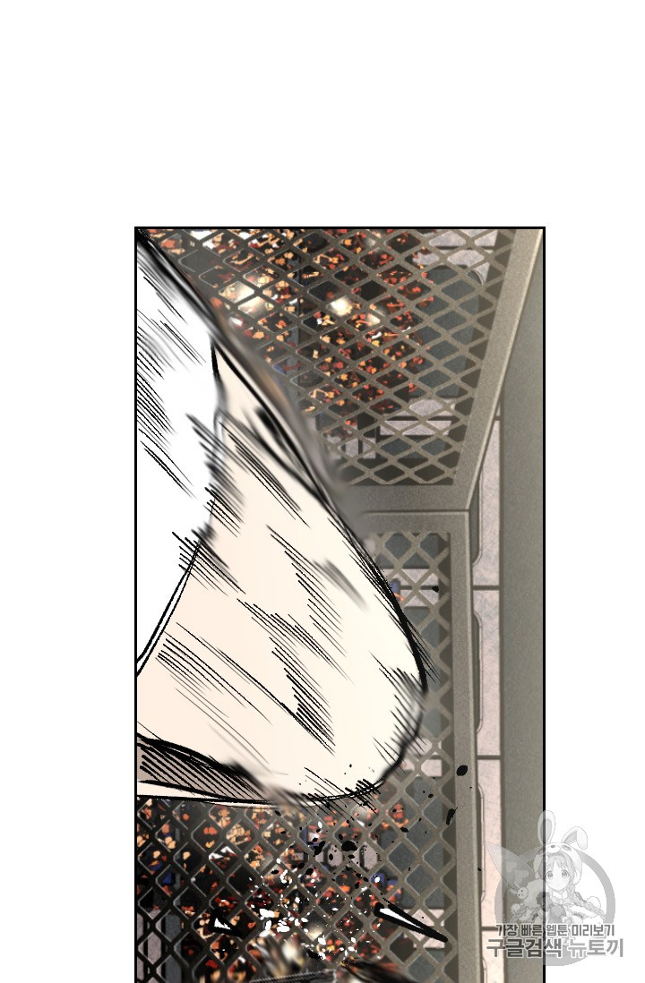 Shark Ch.152 p97