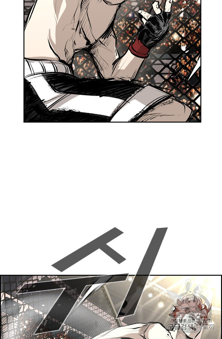 Shark Ch.152 p99
