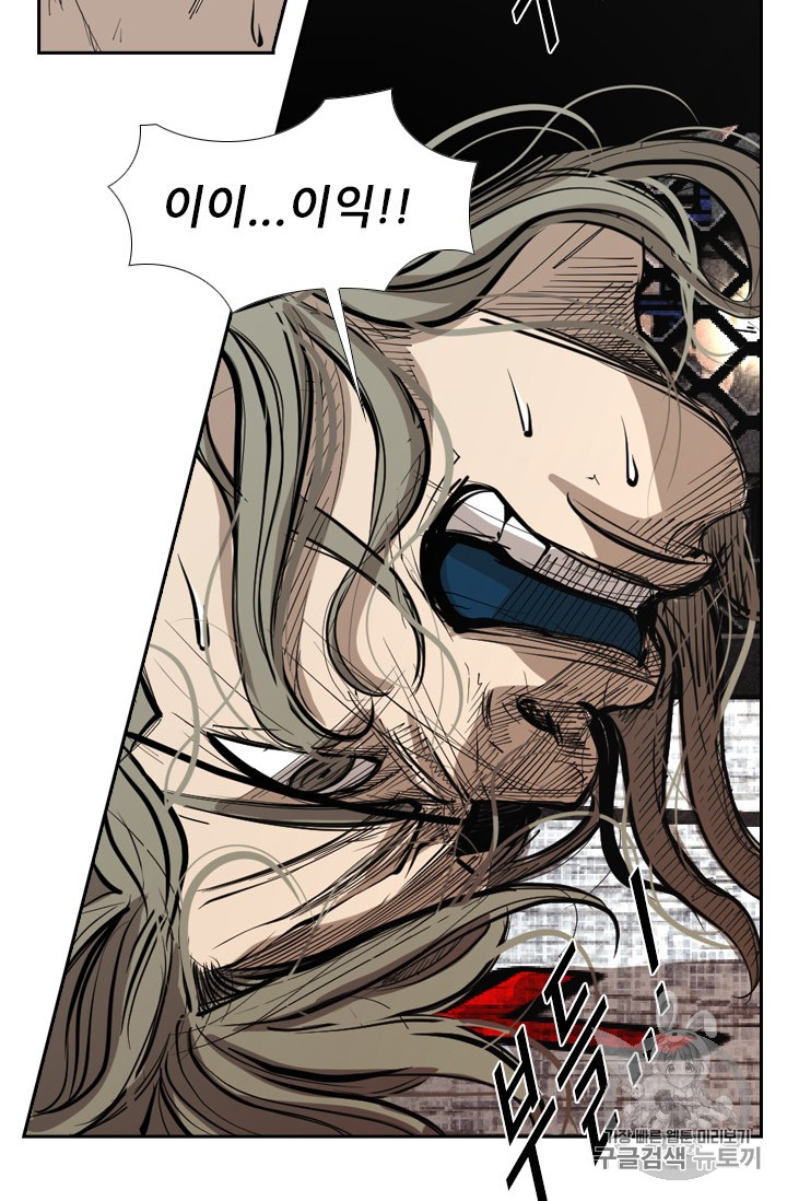 Shark Ch.153 p102