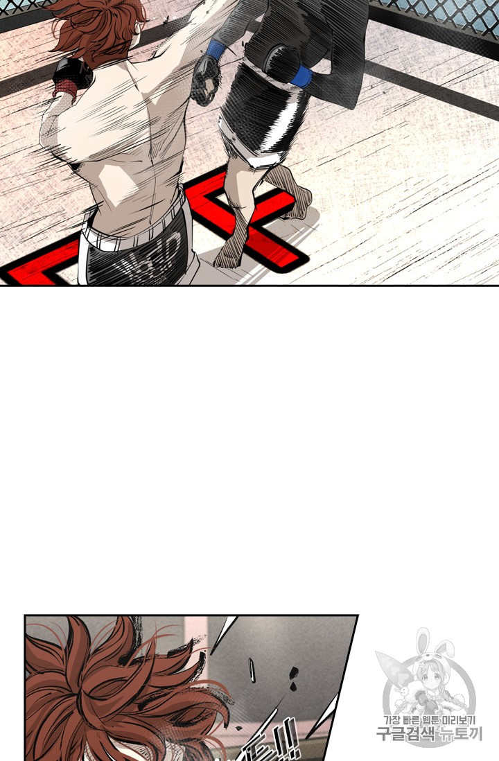 Shark Ch.153 p20