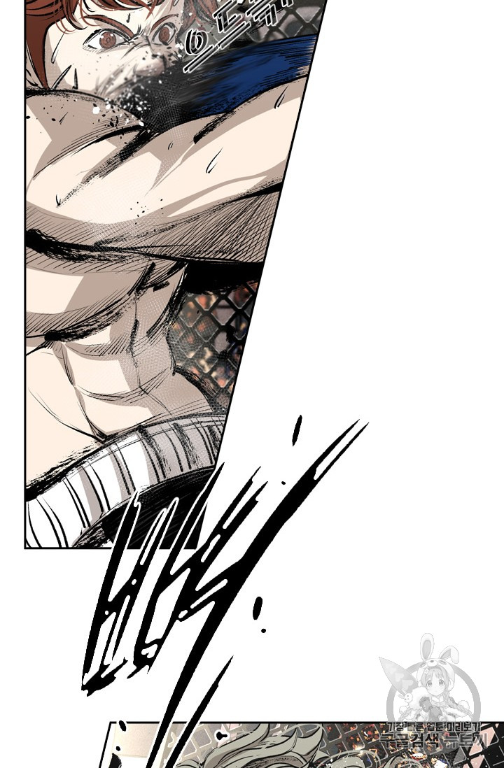 Shark Ch.153 p21