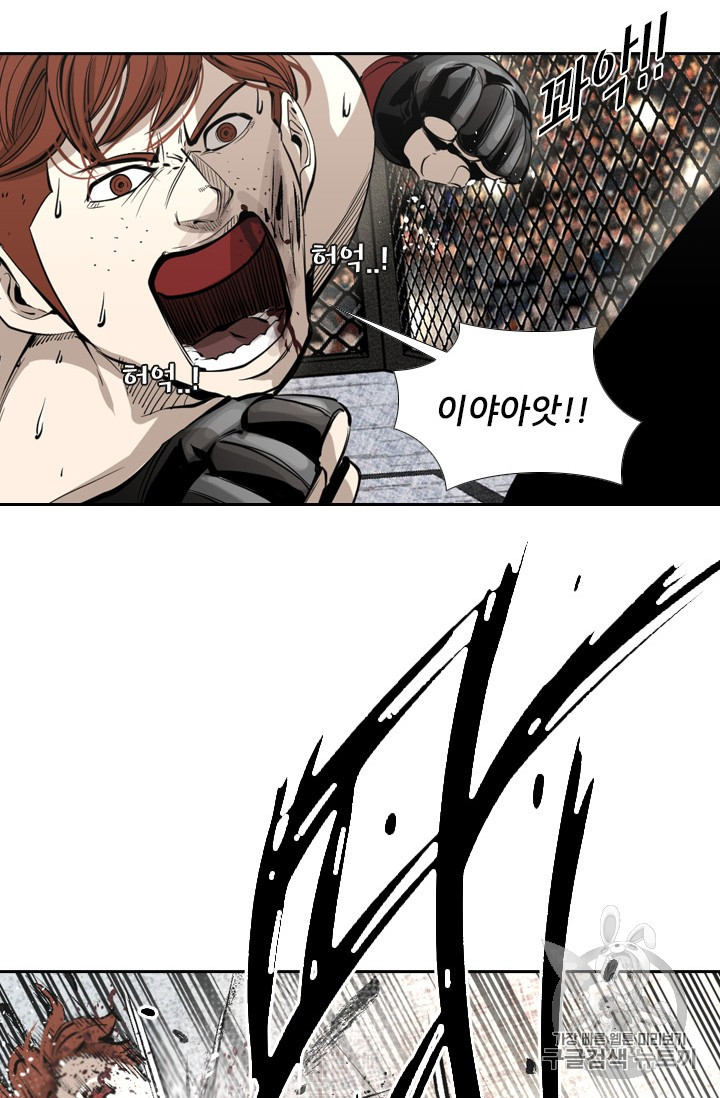 Shark Ch.153 p24