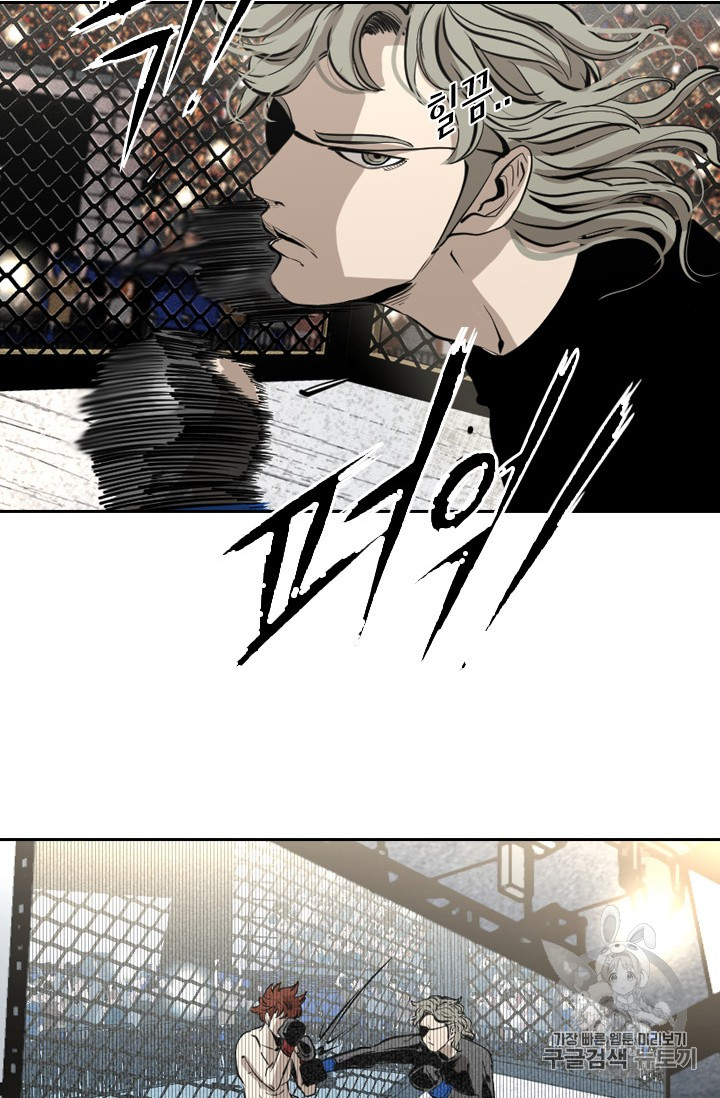 Shark Ch.153 p30
