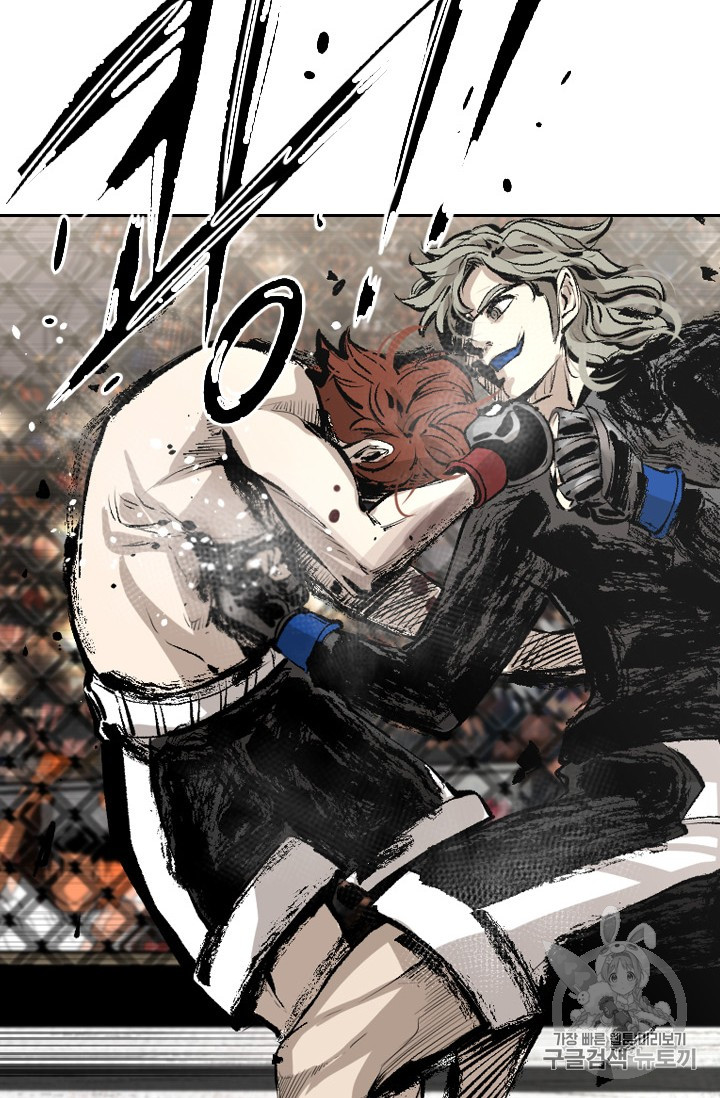 Shark Ch.153 p33