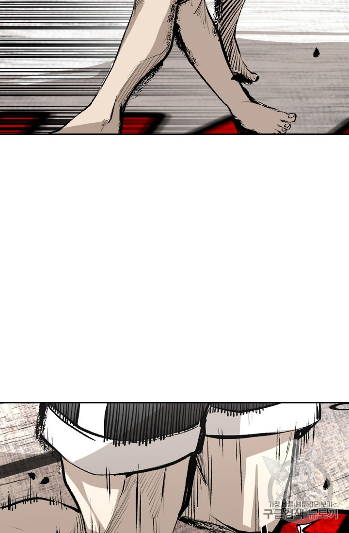 Shark Ch.153 p34