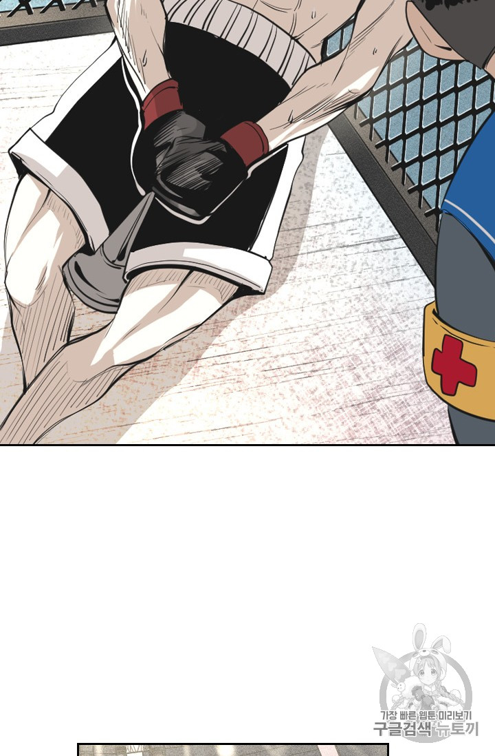 Shark Ch.153 p42