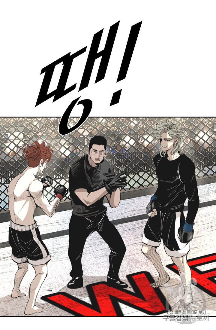 Shark Ch.153 p52