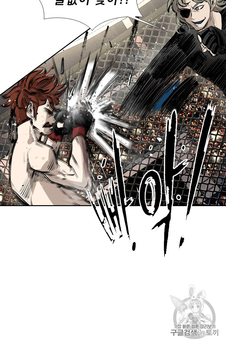 Shark Ch.153 p56